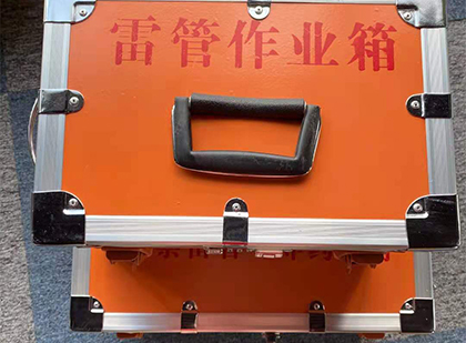 乌兰浩特雷管箱