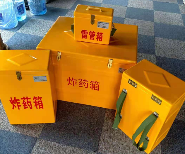 乌兰浩特炸药雷管箱的型号那么多，应该如何选择？