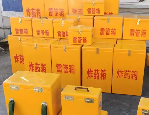乌兰浩特炸药箱雷管箱具体有什么用处？