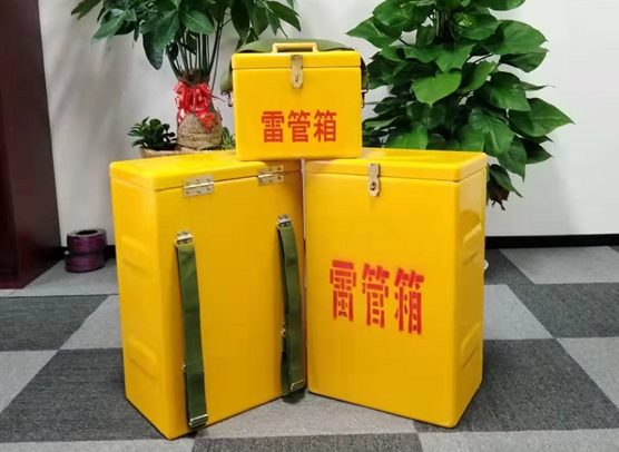 乌兰浩特矿山爆破用的炸药箱雷管箱，你了解多少？