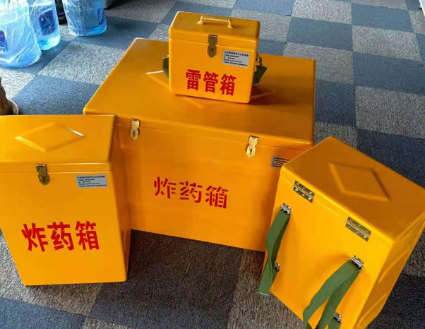 乌兰浩特不同环境下如何选择炸药箱雷管箱