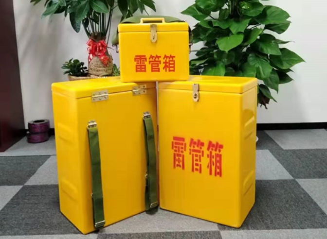 乌兰浩特如何防止雷管箱炸药箱等矿用物品生锈？