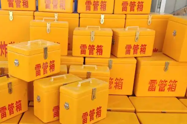 乌兰浩特矿用炸药箱和雷管箱的运输安全指南
